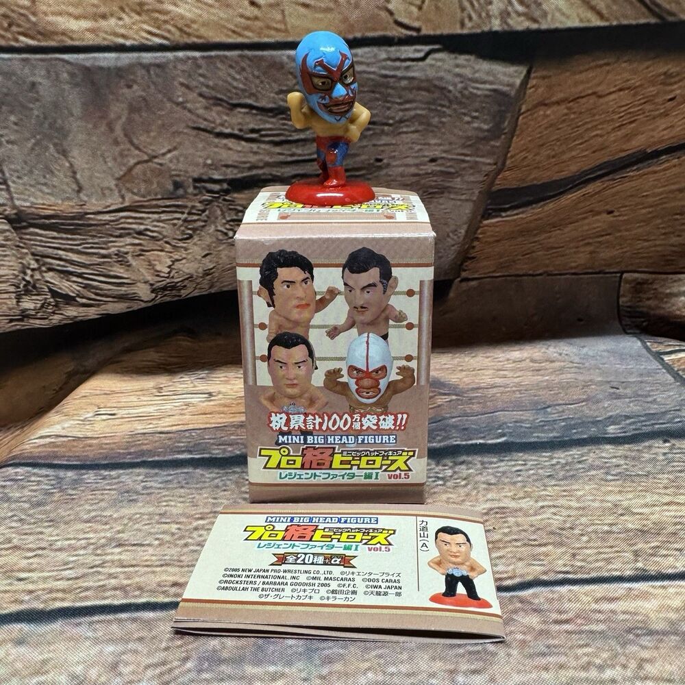 Dos Caras Mini Big Head Figure Pro Kakutou Heroes Vol 5 Japan Wrestling Box 2005